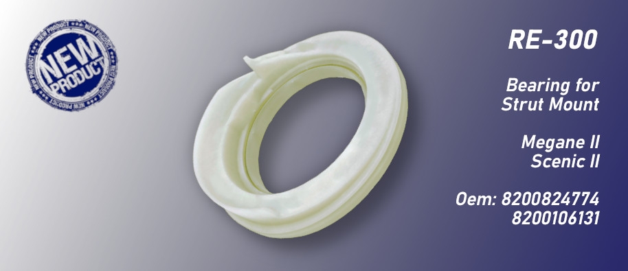 New Product ! 